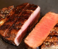 Load image into Gallery viewer, *Extremily limited* A5 Matsusaka Beef - Tenderloin Steak $200/100G and $395/200G
