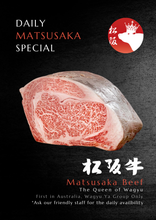 Load image into Gallery viewer, A5 Matsusaka Wagyu Karubi or Rump (BBQ Cut) 100g