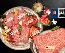 Load image into Gallery viewer, Deluxe A5/M9 Set For 2-4 persons