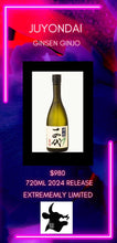 Load image into Gallery viewer, &quot;LIMITED&quot; Juyondai Ginsen Ginjo 720ml
