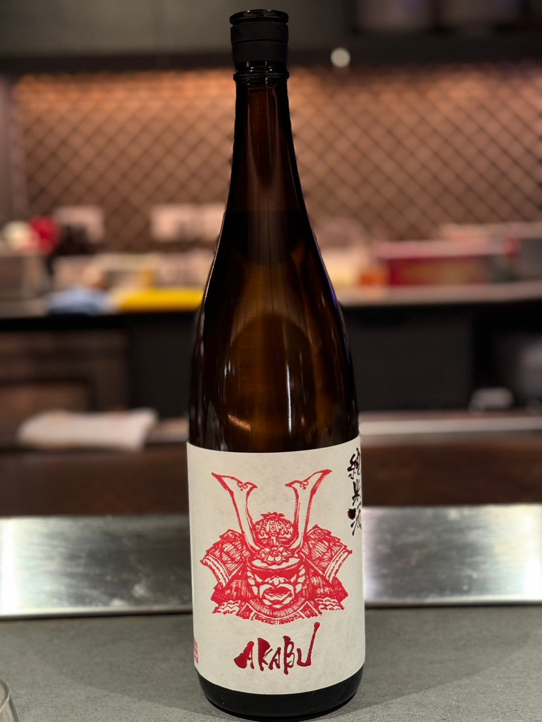 Akubu Junmai Ginjyo