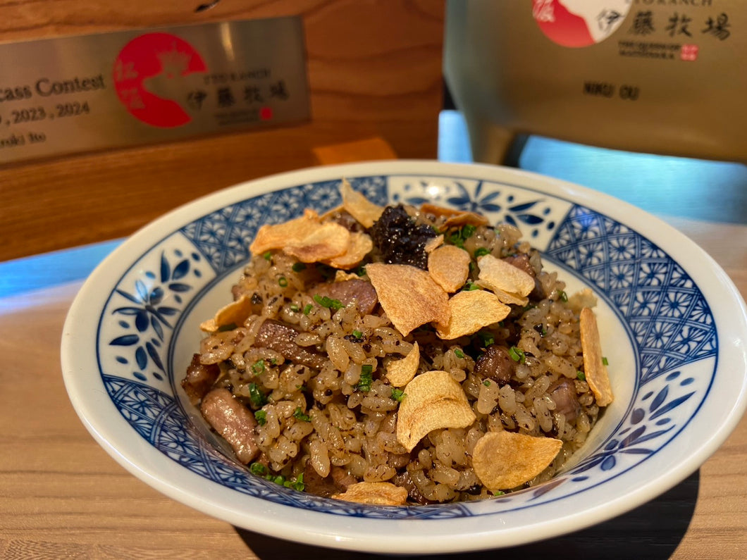 Matsusaka Beef & Truffle Fried Rice