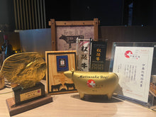 Load image into Gallery viewer, Deluxe A5/M9 Set For 2-4 persons
