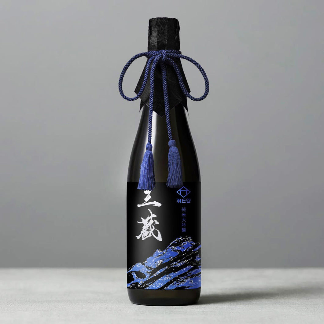 Hakyuya Junmai Ginjo 
