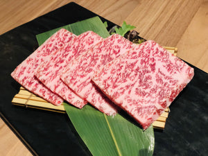 A5 Omi - Sirloin BBQ cut 60g