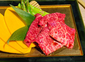 A5 Kobe Beef - Rump 60g