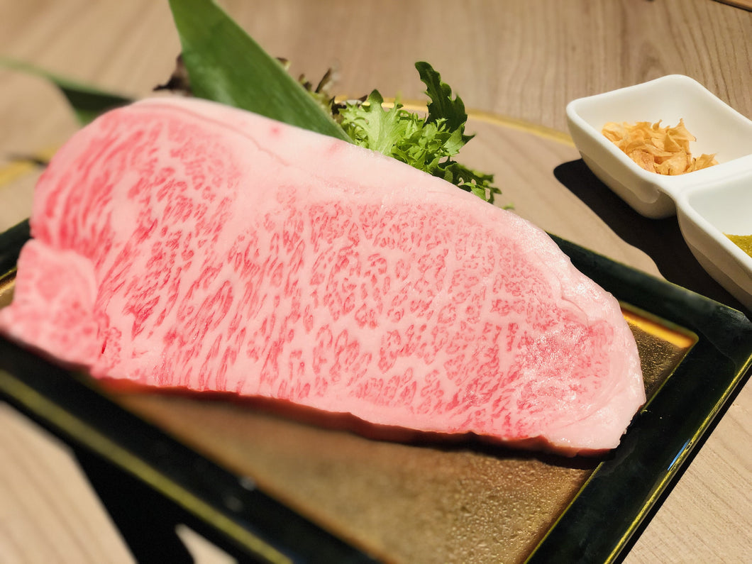 A5 Yamagata - Sirloin Steak $1.3 /gram