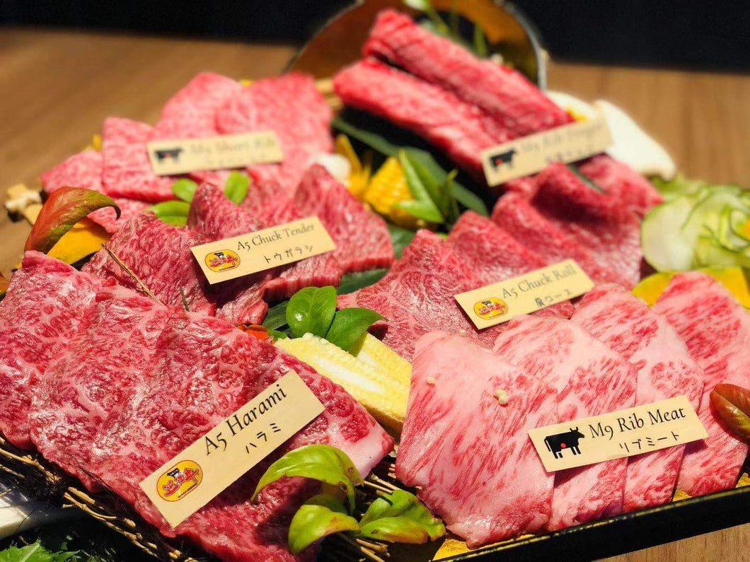 A5 Kobe + Omi +  M9 Wagyu Set